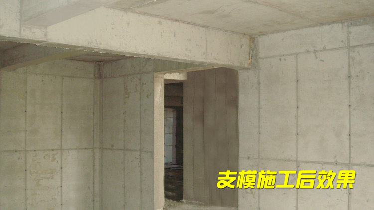 優勢